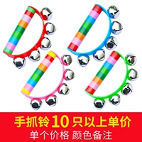 Ручная грабита погрязняет более 10 (одиночная цена)