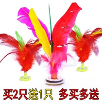 Shuttlecock for children primary school students competition special feather-resistant kicking shuttlecock old-fashioned key adult sports tendon chicken feather shuttlecock