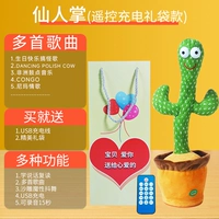 [Ритуальное пакетное контроль-999 Раннее образование] Взимание стусной ладони (Раннее образование+обучение, выступая+запись)