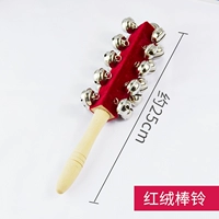 Красный бархат 21 колокол