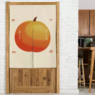 Cartoon fruit kitchen door curtain partition window bedroom hanging curtain semi-curtain fabric household punch-free windshield customization