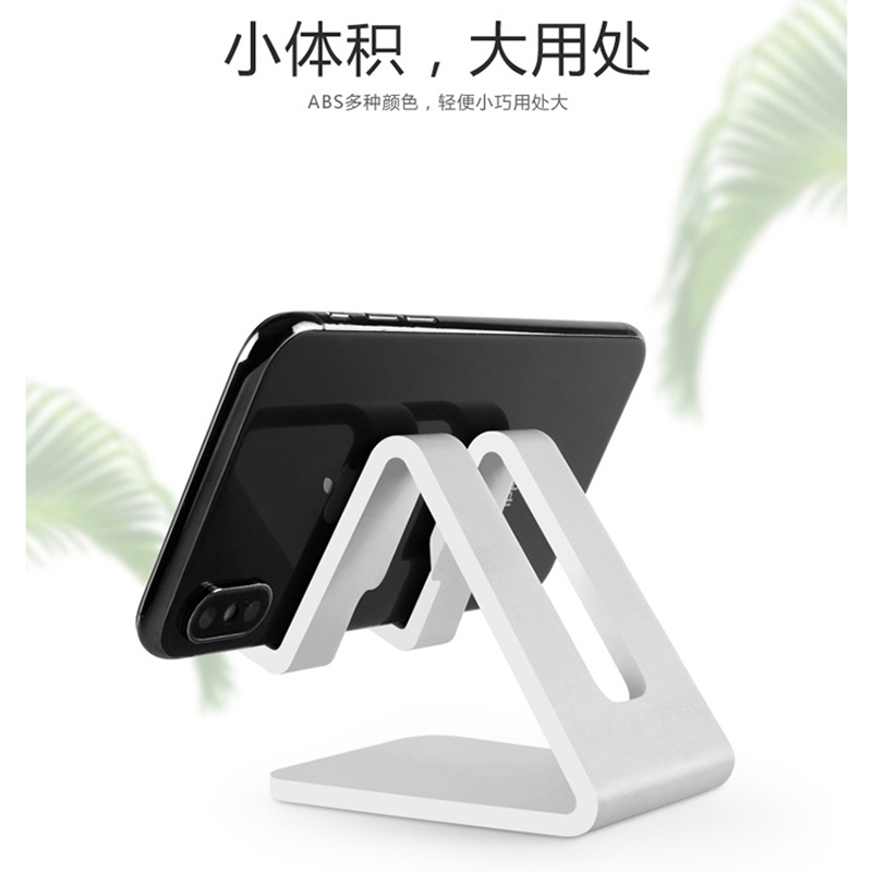 Sloth Cell Phone Rack Desktop Watch Film Support Base IPad Tablet Universal Universal Mini Small Easy Shelf