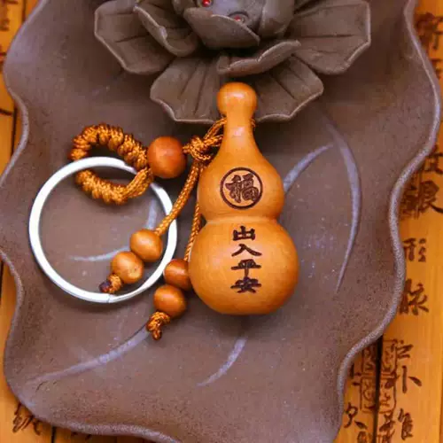 Бутик персиковой древесина