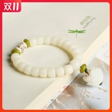 Четки бодхи, браслет, четки из круглых бусин для влюбленных, ювелирный шарм, аксессуар, 10mm