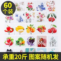 60 установок [толстый рисунок смешанный]