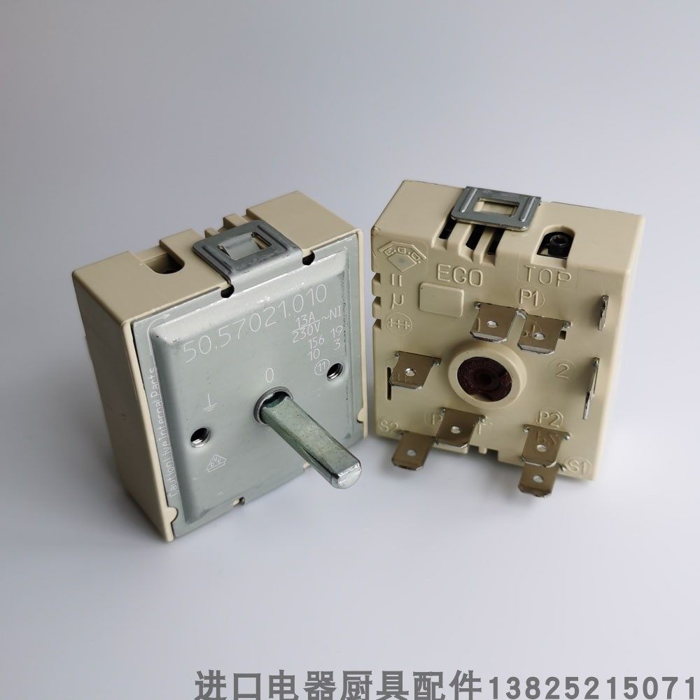 German EGO electric ceramic furnace switch single-ring surface furnace temperature control 230V energy regulator 50 57021 010