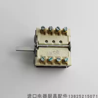 Imported German EGO combination switch with temperature control switch 49 41015 300 temperature gear linkage
