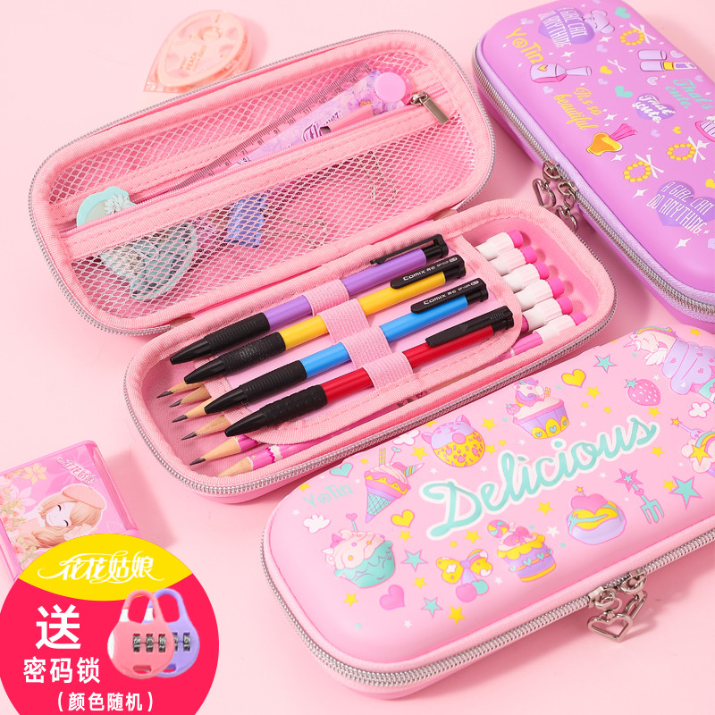 Three-dimensional waterproof EVA princess stationery children's pencil bag female primary school Cornetto function large-capacity Korean creative simple cartoon girl stationery pencil case small fresh Japanese ins tide