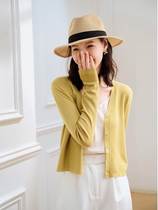 Fan-style small kan shoulder external lapped air conditioning hooded sweatshirt short jacket ice silk v collar sunscreen knit cardiovert woman summer thin