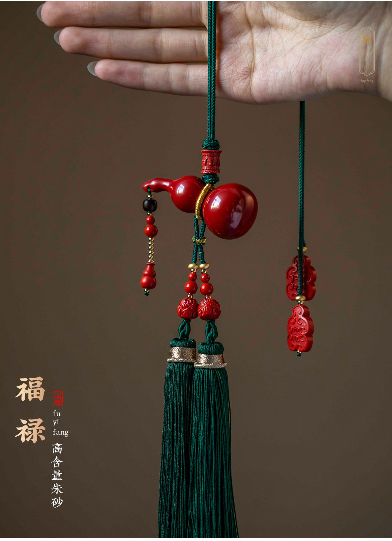 朱砂葫芦汽车挂饰女士车内饰品挂件男士后视镜挂件创意2022新-阿里巴巴