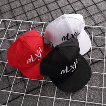 East Guazai Children Duck Tongue Cap Less Hiphop Street Dance Hip Hop Trend Hat Boy Girl Performance Accessories Summer