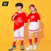 Six-1Children Performing Clothing China Wind Guotide Primary and Primary School Games Clothing for Boys and Girls