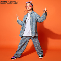 Jazz Dance Children Girl Jean Shirts Package Kitchen Show Girls Show Fashion