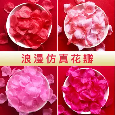 Rose petals Birthday proposal decoration Creative supplies Wedding wedding room confession Romantic surprise props Valentine's Day
