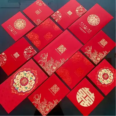 Marriage happy character creative thousand yuan red envelope profit is sealed wedding wedding supplies million yuan