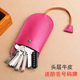 Leather multi-function key bag pull-out mini compact simple key bag large-capacity men and women car keys universal