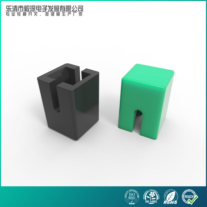 Manufacturer 6*6 square head light switch button cap round cap SC503 inner diameter 2 4*2 4 key switch cap