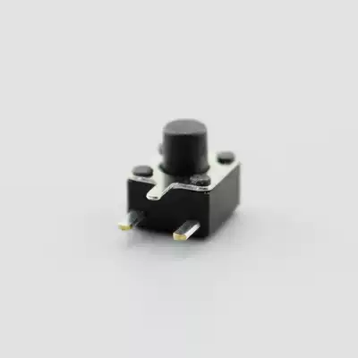 Lightweight switch 4 5*4 5 reset button side three-legged patch height can be customized to press the button flat foot horizontal