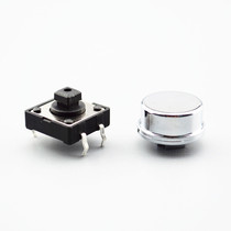 Electroplated silver round key cap with 12*12*7 3 square head touch switch cap with 12x12x7 switch hat