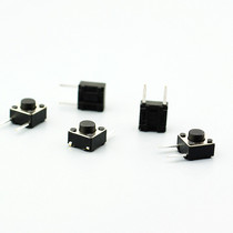 Key) side of two feet 6*6*4 3 4 5 5 5 5 6 6 5 7 7 5 8 8 5 9 TACT Switch 2 feet