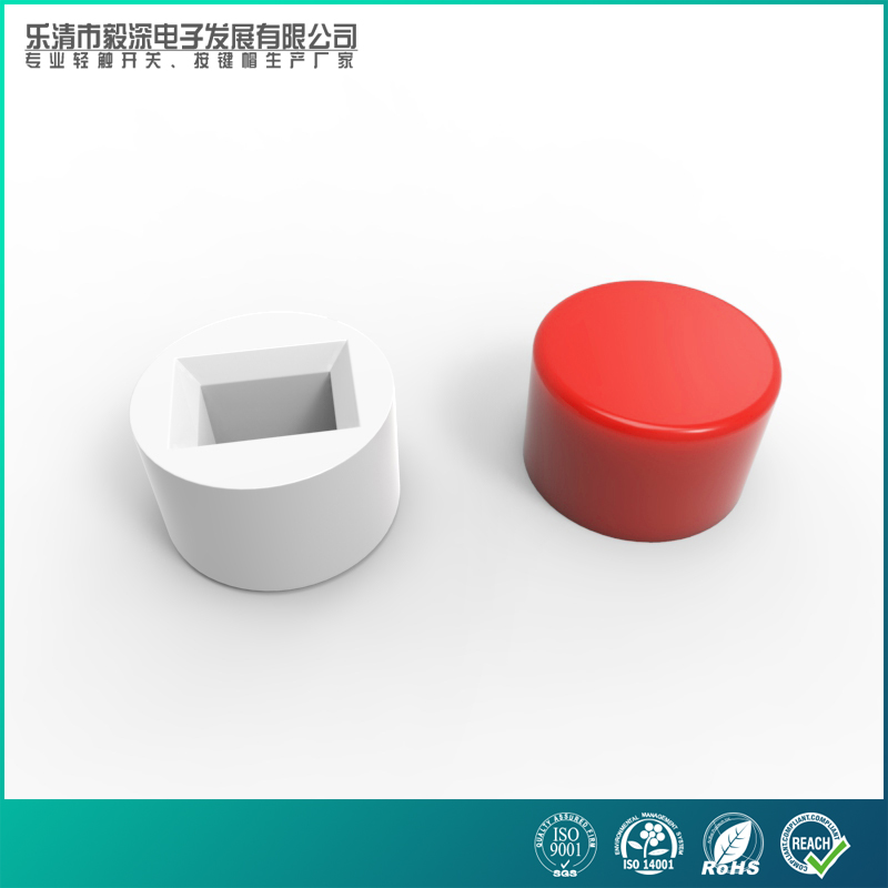 Manufacturer SC301 round cap outer diameter 5 8 * high 3 7 inner hole 3 * 2 fit self-lock switch button cap ABS eco-friendly