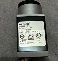 aca750-30gc Basler industrial camera warranty spot price negotiation