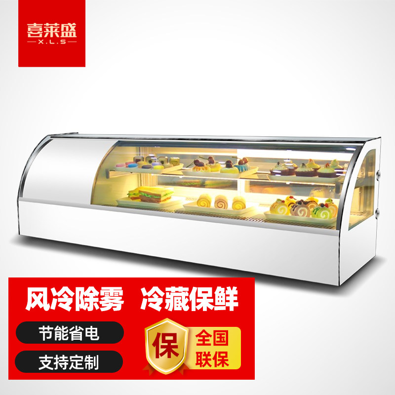 Sherilein Cake Cabinet West Point Fruit Sweet Pastry Cabinet Sandwich Sushi Cooked Food Counter Style Refrigerated Display Case