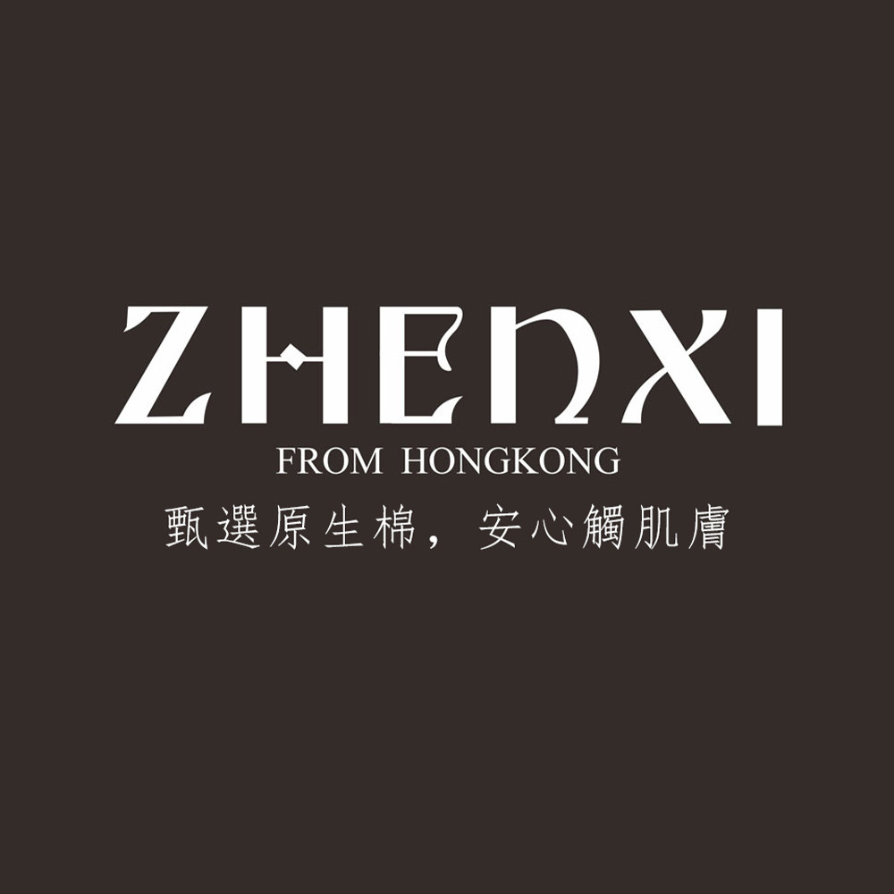 珍喜穗阔专卖店的LOGO
