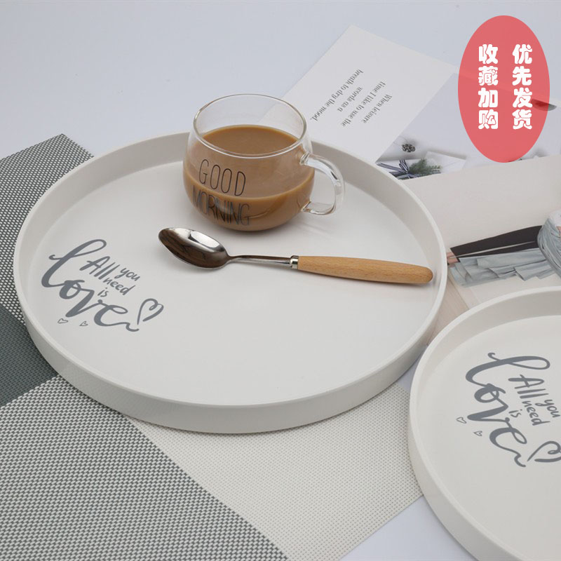 Depository dish Home Tea Cup Round White Tea Tray Disc Tea Water Pan Delicate Light Lavish Mug Cup Containing Cup Tray