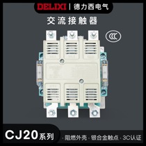 Delixi CJ20 ac contactor motor control and protection 220V 380V 25A 63A 100A 250A