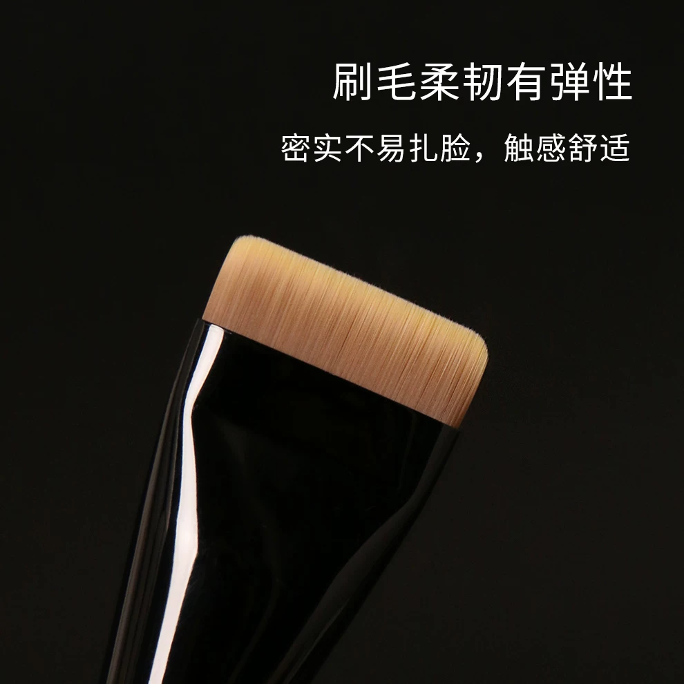 粉刷匠 Foundation, ultra thin makeup primer, brush, no trace