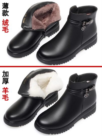 真皮妈妈鞋棉鞋加绒保暖老人皮鞋软底防滑羊毛短靴中老年女鞋冬款