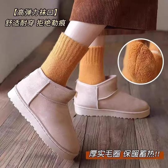 Лыжные носки, толстые термоноски для мужчин и женщин, шерстяные носки средней длины, с флисовой подкладкой и утолщенные, шерстяные носки для осени и зимы, обеспечивающие тепло.