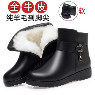 Genuine Leather Short Boots for Women, Winter Mom's Cotton Shoes, Fleece-Lined, Thickened Wool, Non-Slip Soft-Soled Boots for Middle-Aged and Elderly, Warm Leather Shoes