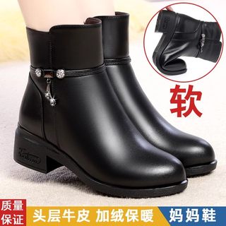 妈妈鞋冬季加绒保暖棉鞋真皮羊毛皮鞋女短靴防滑中年女士鞋子靴子