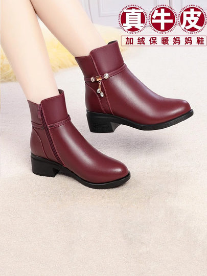 Туфли для мам, зимние теплые хлопковые ботинки на флисовой подкладке, кожаные ботинки из натуральной кожи, женские короткие ботинки, нескользящая обувь для женщин среднего возраста, ботинки.