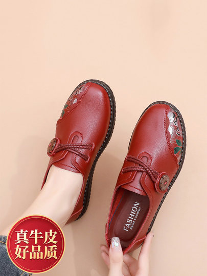 妈妈鞋真皮软底春秋款闰月皮鞋女红色中老年老人鞋洋气50岁母亲60
