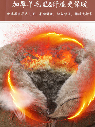皮毛一体雪地靴2025新款女冬毛口加绒加厚短靴防滑保暖真皮大棉鞋