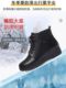 2025 Winter New Style Genuine Leather Short Boots for Women, Large Size Flat Mom Shoes, Soft Sole Fleece-Lined Cotton Shoes, Martin Boots, Leather Shoes