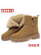 Женские зимние сапоги на толстой подошве, женская обувь на флисовой подкладке, толстые шерстяные ботинки, нескользящие утепленные ботинки для холодной погоды, хлопковые сапоги.