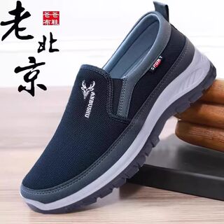 老北京布鞋男士牛筋底软底防滑耐磨透气休闲鞋防臭男士中年爸爸鞋