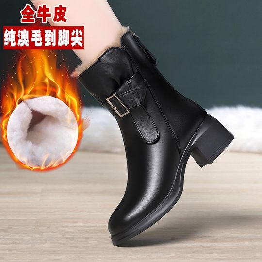 Women's White Boots, Women's High-Heeled Short Boots, Slim Boots, Winter Fleece-Lined Warm Leather Cotton Shoes, Wool Snow Boots