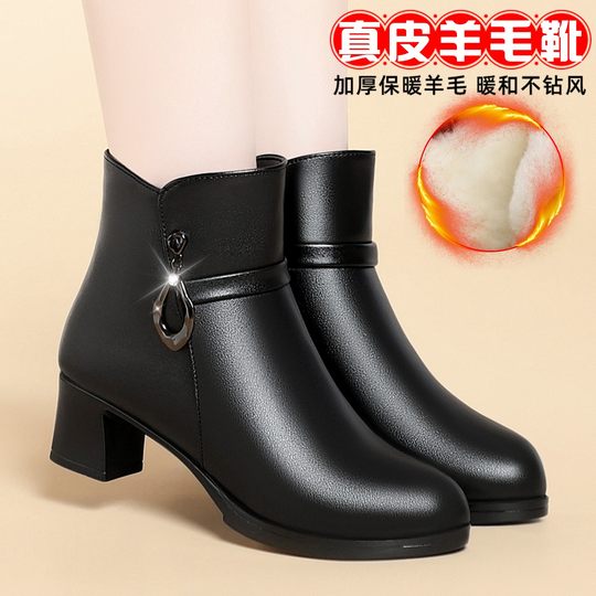 中年靴子短靴高跟真皮加绒女鞋子软底防滑羊毛皮鞋中老年女士棉鞋