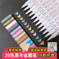 diy photo album Black cardboard Special Invitation title greeting card color graffiti mark metal high-gloss water-based paint pen