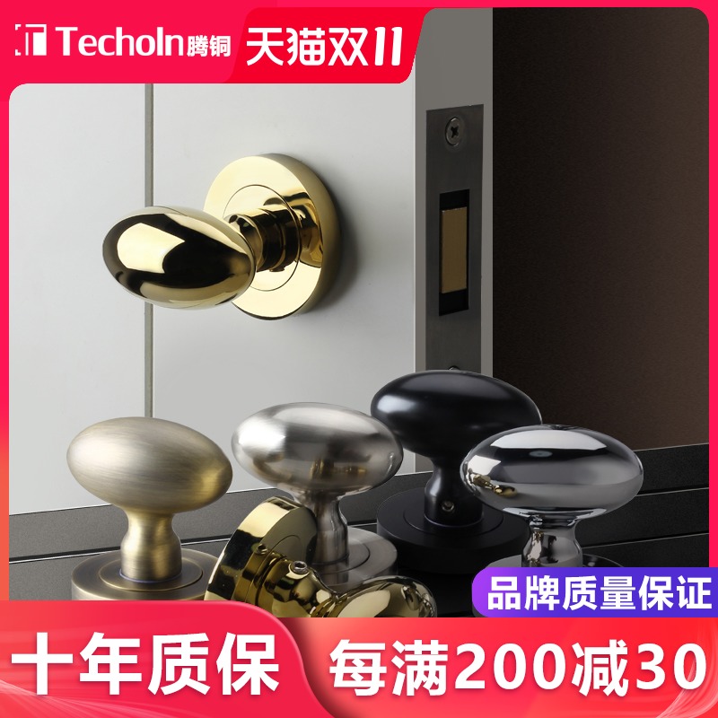 Tentung Invisible Door Lock Single Sided Lock Darklock Indoor Bedroom Background Wall Door Hidden Door Handle Invisible Door Lock Black