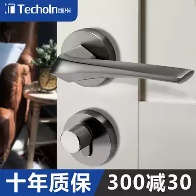 Tengtong indoor silent door lock bedroom universal Nordic room wooden door lock household magnetic two-piece door lock