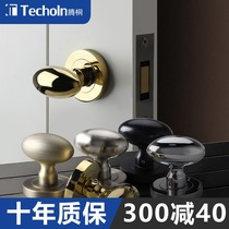 Tengtong invisible door lock Single-sided lock dark lock Indoor bedroom background wall door hidden door handle invisible door lock black