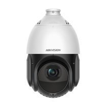 Hikvision 4G 4-inch dome camera outdoor pan tilt 23 zoom 360° HD camera Zhuo Kui