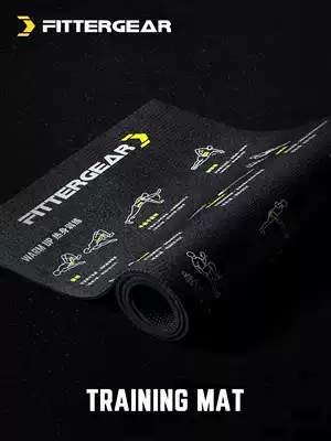 FG fitness training aids non-slip extension and widening for male and female beginners home yoga mat sports mat