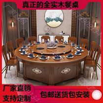 The classical hotel dining table of 18 people at the modern hotel dining table dining table for the antique banquet oak 20 people large round table